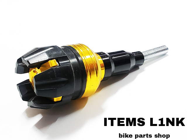 LK12-1GD マフラー サイレンサー スライダー ガード 金 AF/56/63 クレア/スクーピー AF/54/55 ジョルノ AF/24/70/77 汎用_画像2