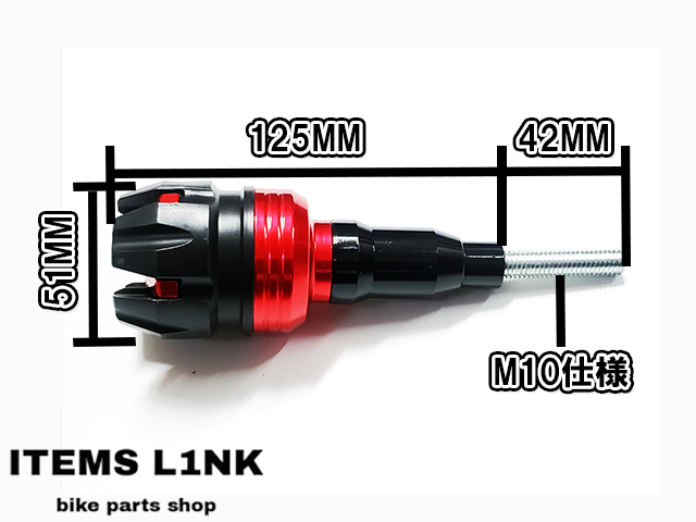 LK12-1GD マフラー サイレンサー スライダー ガード 金 AF/56/63 クレア/スクーピー AF/54/55 ジョルノ AF/24/70/77 汎用_画像10