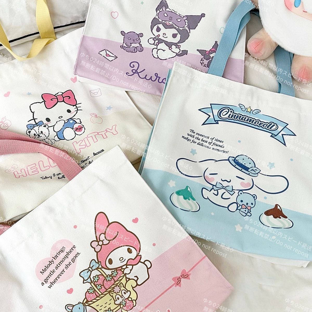 おまけ◎ 海外限定 サンリオ リバーシブル トートバッグ エコバッグ サブバッグ 肩掛け 手提げ 収納 シンプル オシャレ クロミ_画像2