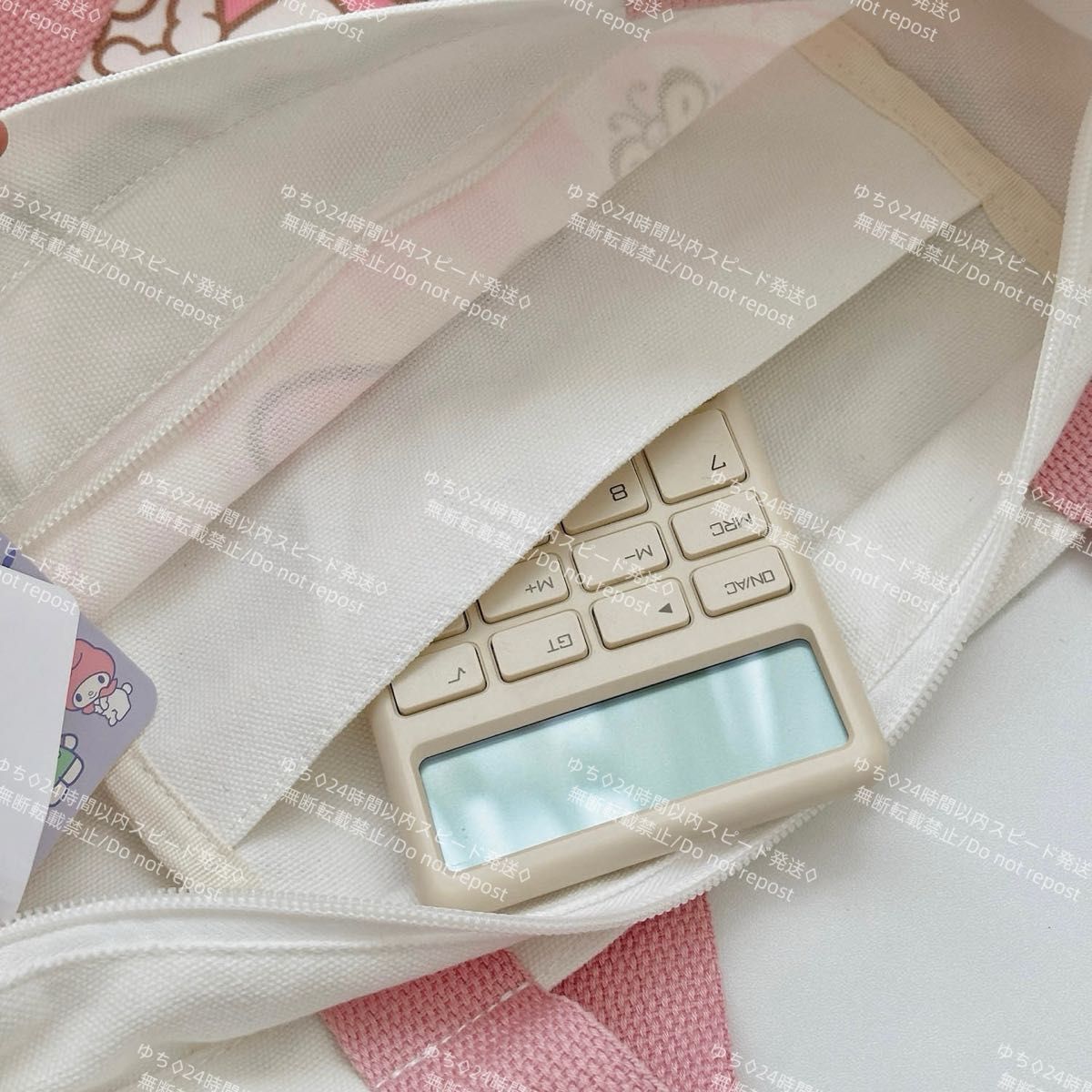 おまけ◎ 海外限定 サンリオ リバーシブル トートバッグ エコバッグ サブバッグ 肩掛け 手提げ 収納 シンプル オシャレ クロミ_画像3