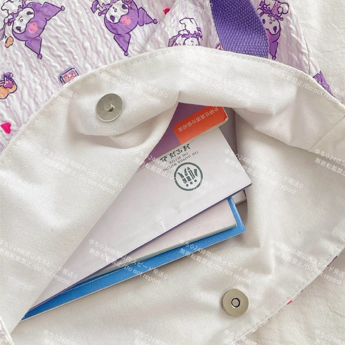 おまけ◎ 海外限定 サンリオ クシュクシュ トートバッグ エコバッグ サブバッグ 肩掛け 手提げ オシャレ 可愛い ハローキティ_画像3