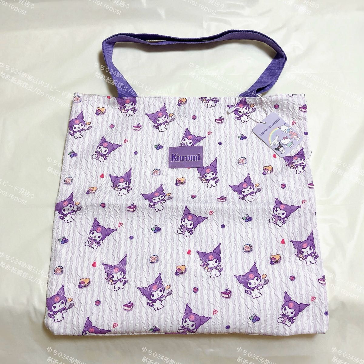 おまけ◎ 海外限定 サンリオ クシュクシュ トートバッグ エコバッグ サブバッグ 肩掛け 手提げ オシャレ 可愛い クロミ_画像4