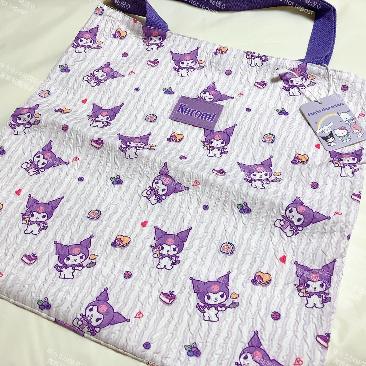 おまけ◎ 海外限定 サンリオ クシュクシュ トートバッグ エコバッグ サブバッグ 肩掛け 手提げ オシャレ 可愛い クロミ_画像5