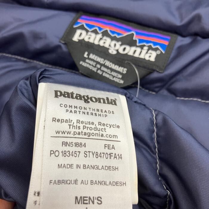 ◆1円スタート◆パタゴニア Down Sweater Hoody メンズL アウトドア 軽量 ハイキング トレッキング キャンプ 登山 防寒 mc01078075