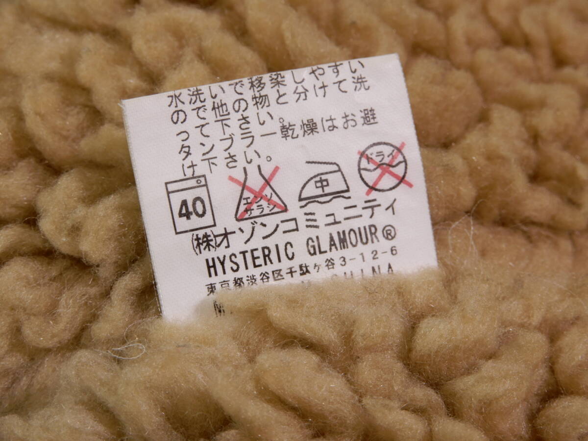 ヴィンテージ ヒステリックグラマー ヒステリックス HYSTERICS HYSTERIC GLAMOUR コーデュロ 里ボア ブルゾン ジャンパー 