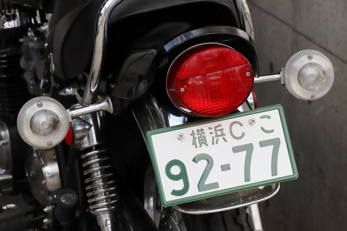 橫浜～　Kawasaki　Z1　74年?。?Ｂ　黒豆　ブラック爆発仕様　カスタム　綺麗　車検３年付　好調