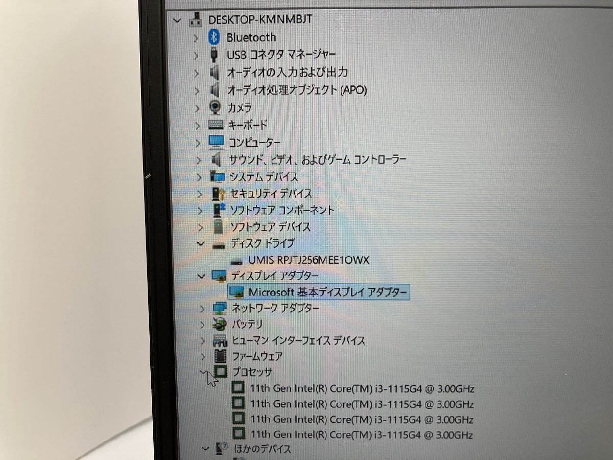 【１円スタート】【大分発送】【動作確認済】LENOVO/ThinkPad E14 Gen 2/11th Gen Core(TM) i3-1115G4/8GB/SSD256GB/Windows 11 Home