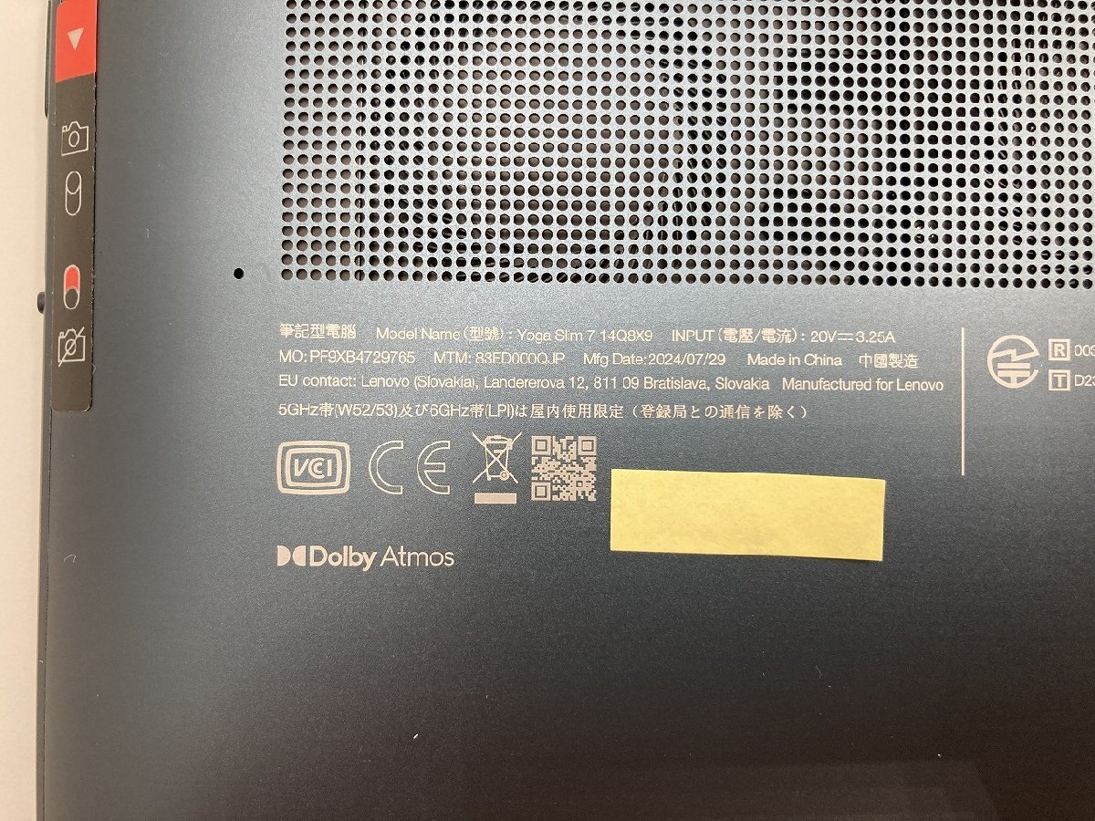 【１円スタート】【大分発送】【ジャンク品】Lenovo / Yoga Slim 7 14Q8X9 / Snapdragon(R) X Elite - X1E78100/ノートパソコン