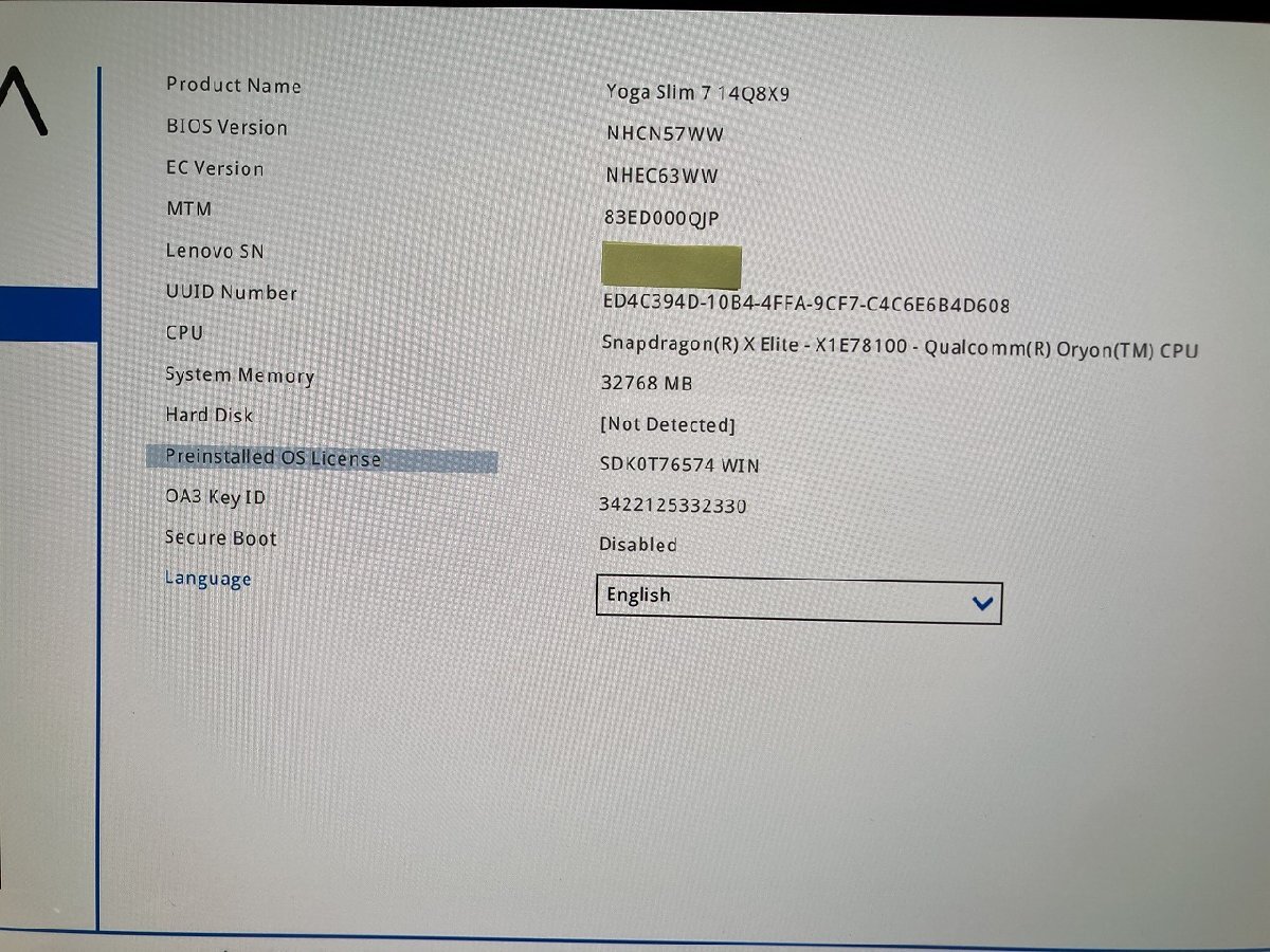 【１円スタート】【大分発送】【ジャンク品】Lenovo / Yoga Slim 7 14Q8X9 / Snapdragon(R) X Elite - X1E78100/ノートパソコン
