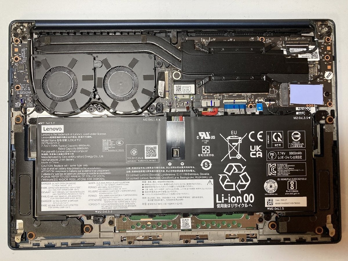 【１円スタート】【大分発送】【ジャンク品】Lenovo / Yoga Slim 7 14Q8X9 / Snapdragon(R) X Elite - X1E78100/ノートパソコン