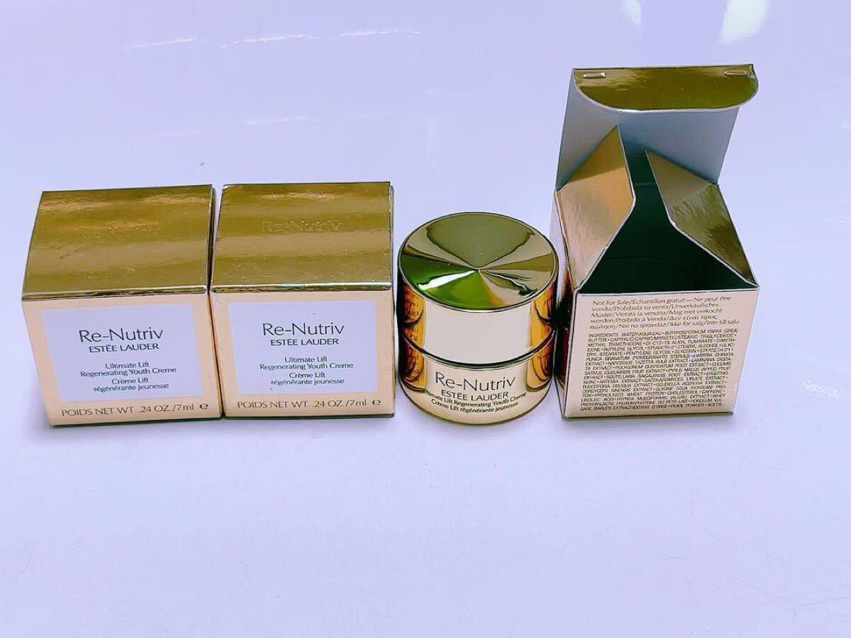 エスティローダーリニュートリィブULクリーム15ml4個(gè)新品