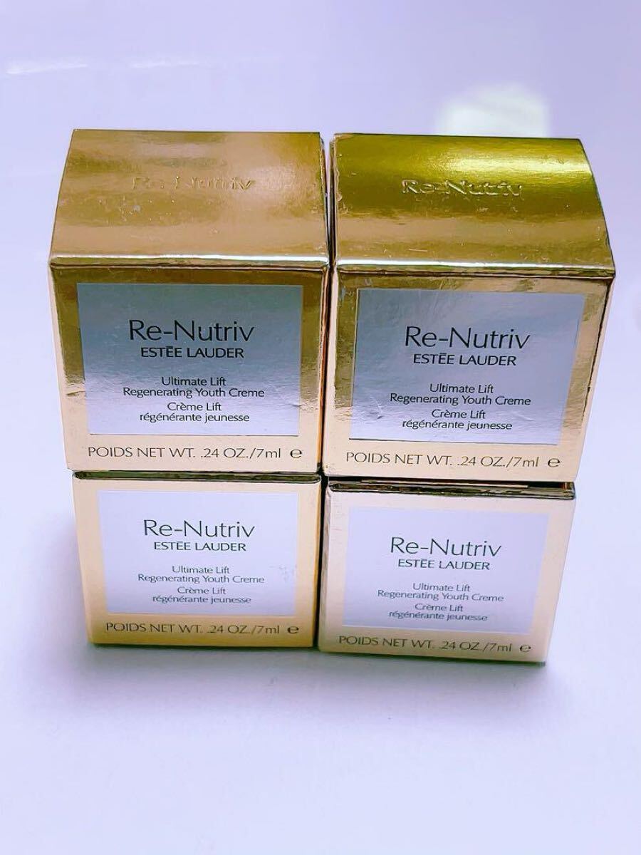 エスティローダーリニュートリィブULクリーム15ml4個(gè)新品