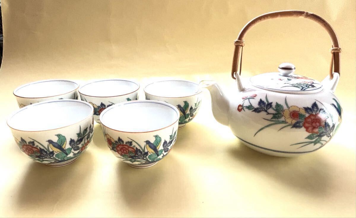 未使用　九谷焼　茶器セット?、? />
                                    </span> 
                                </div>

								<div   id=