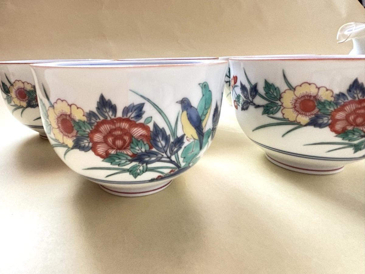 未使用　九谷焼　茶器セット?、? bimg=