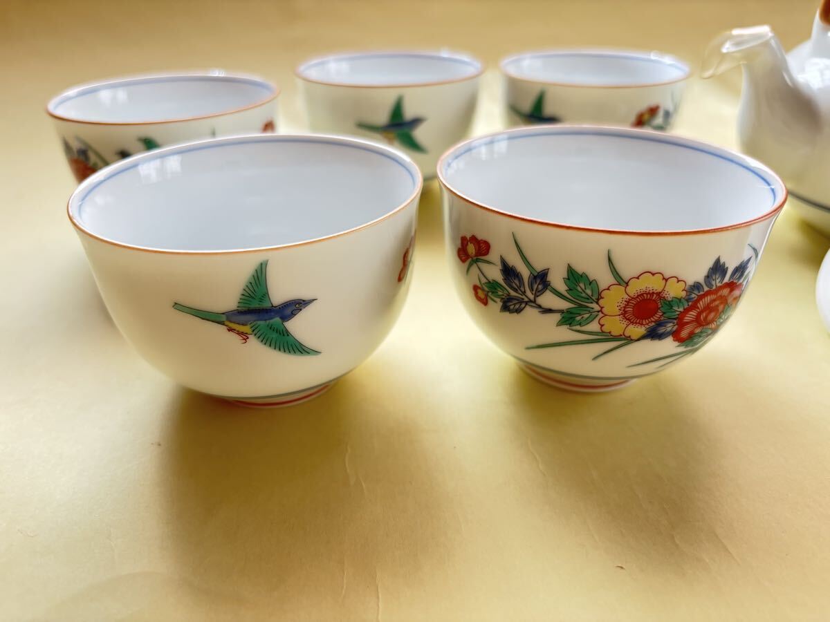 未使用　九谷焼　茶器セット?、? bimg=