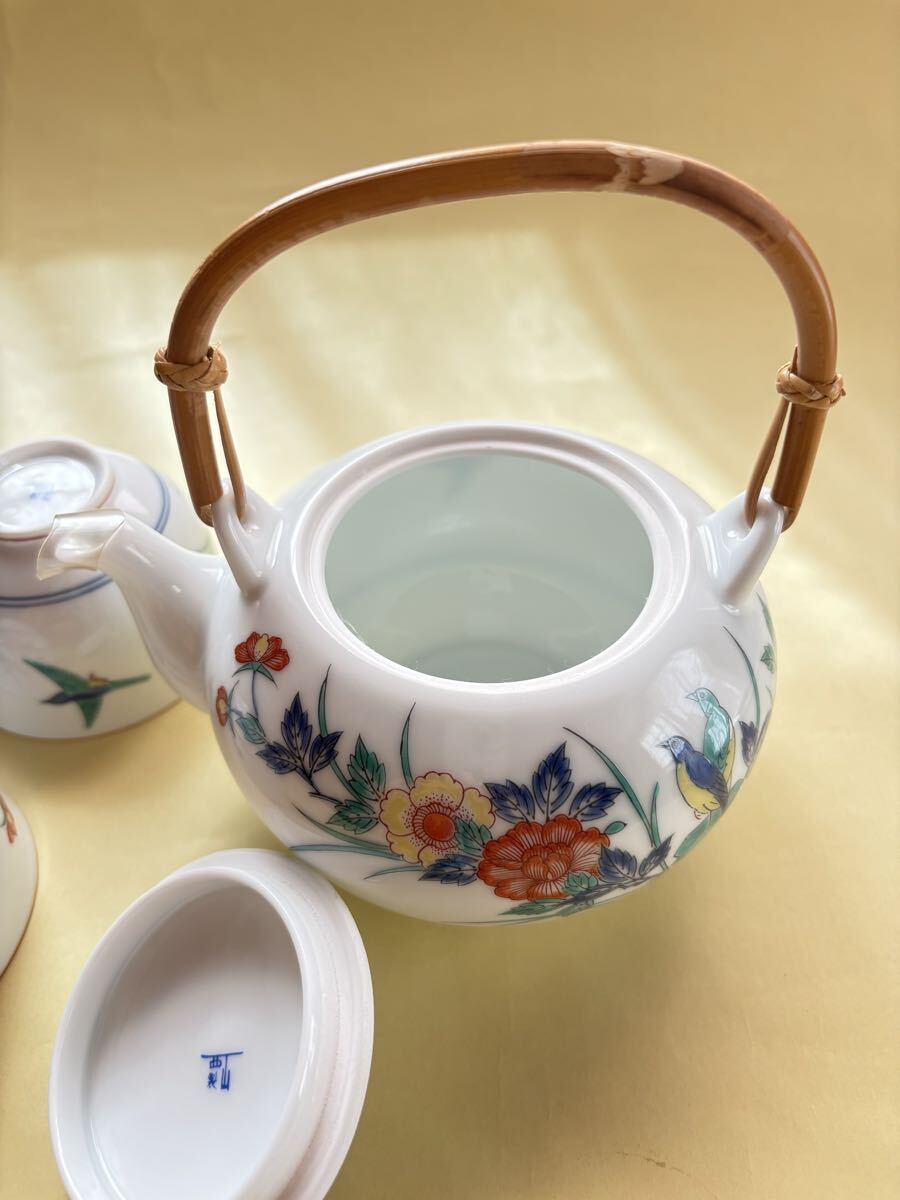 未使用　九谷焼　茶器セット?、? bimg=