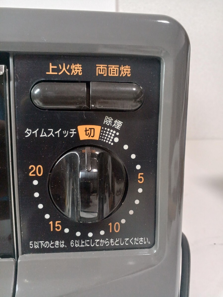 ナショナル フィッシュロースター NF-RT600-激安日本通販サイト