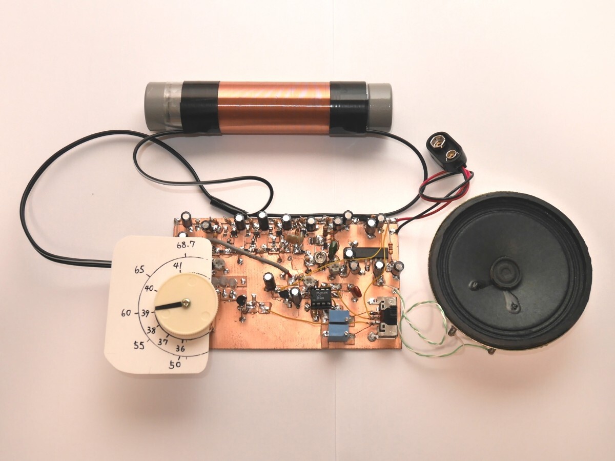 JJY(40/60kHz)受信機　　VLF LF 長波　標準電波　バーアンテナ　ラジオ_画像1