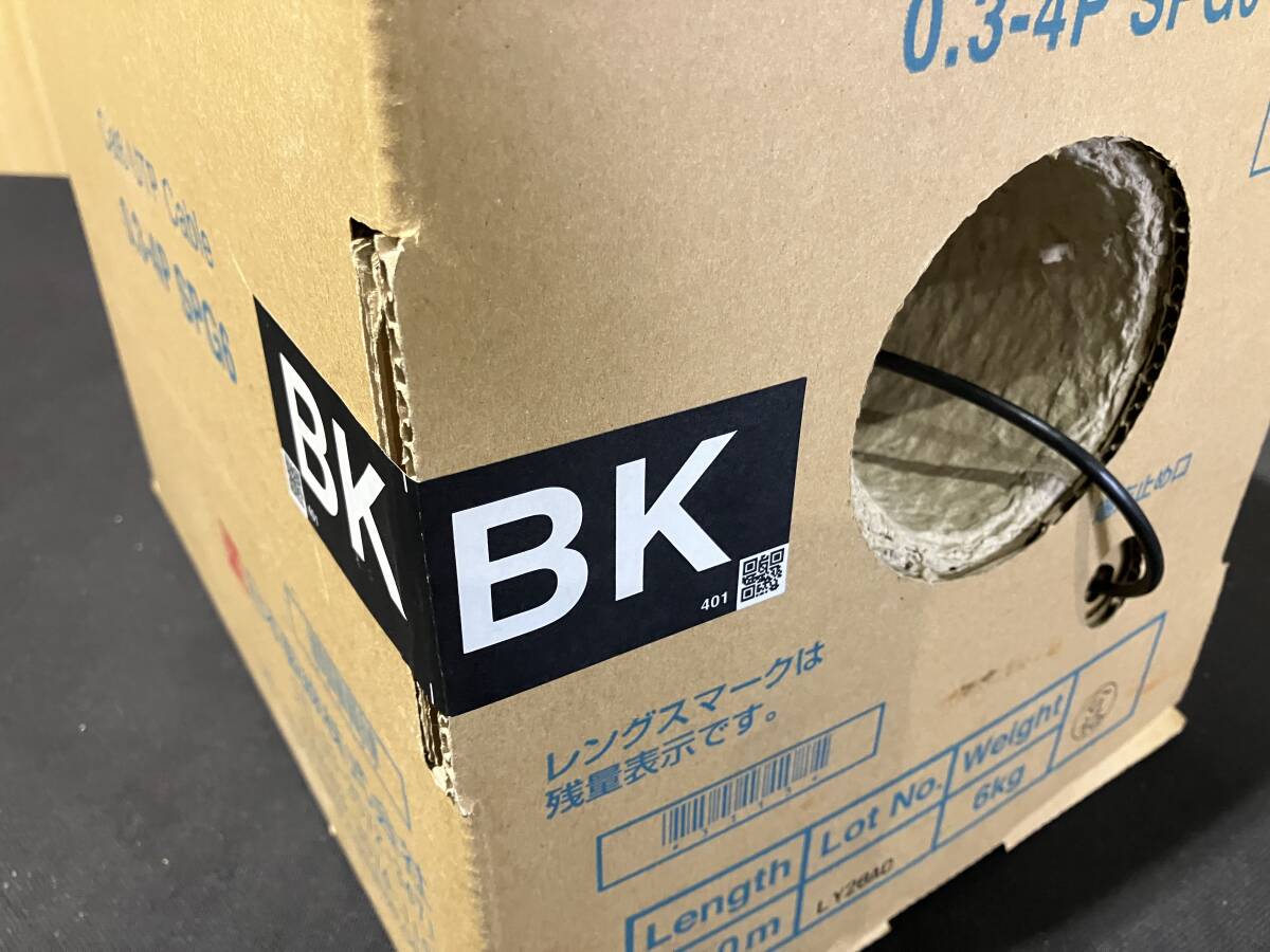 【使いかけ/梱包重量3.2kg】Cat6 LANケーブル UTPケーブル 0.3-4P SPG6 (BK) 日本制線(株) OT0920-33