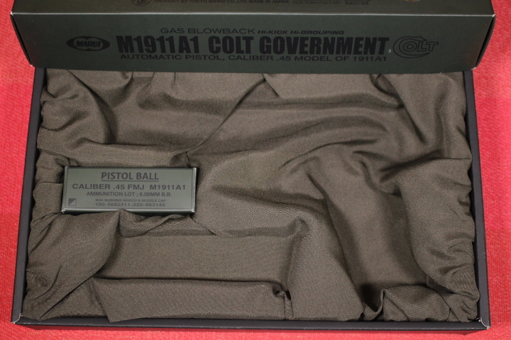 ① 外箱のみ 空箱 ガバメント 東京マルイ コルト M1911A1 GBB ガスブローバック_画像1