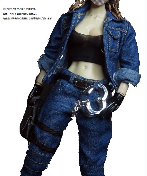 Dreamer 1/6サイズフィギュア用衣装 女性用 デニムカスタムセット_画像3