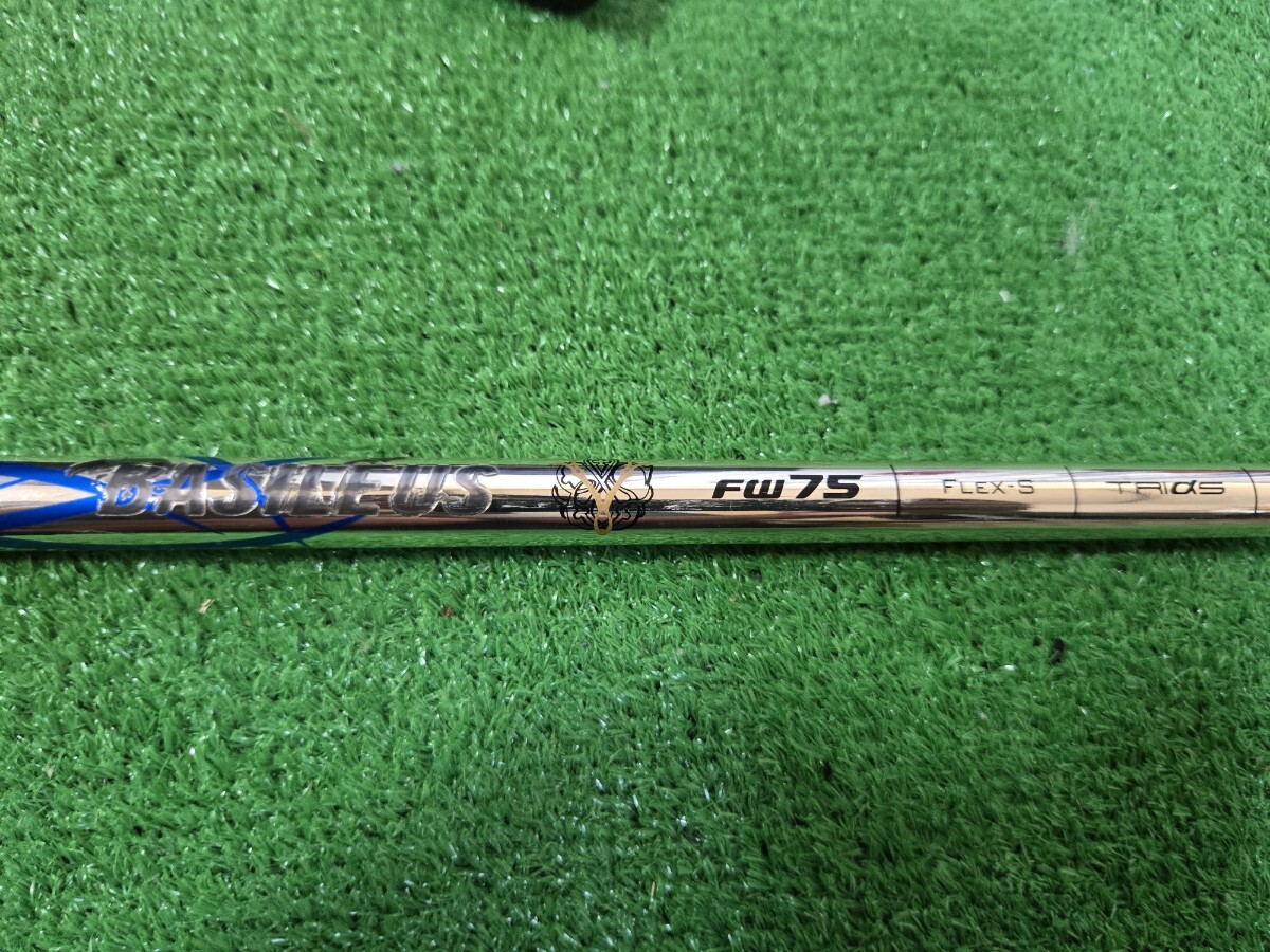 バルド TTX ユーティリティー 18° バシレウスαFW75 S_画像7