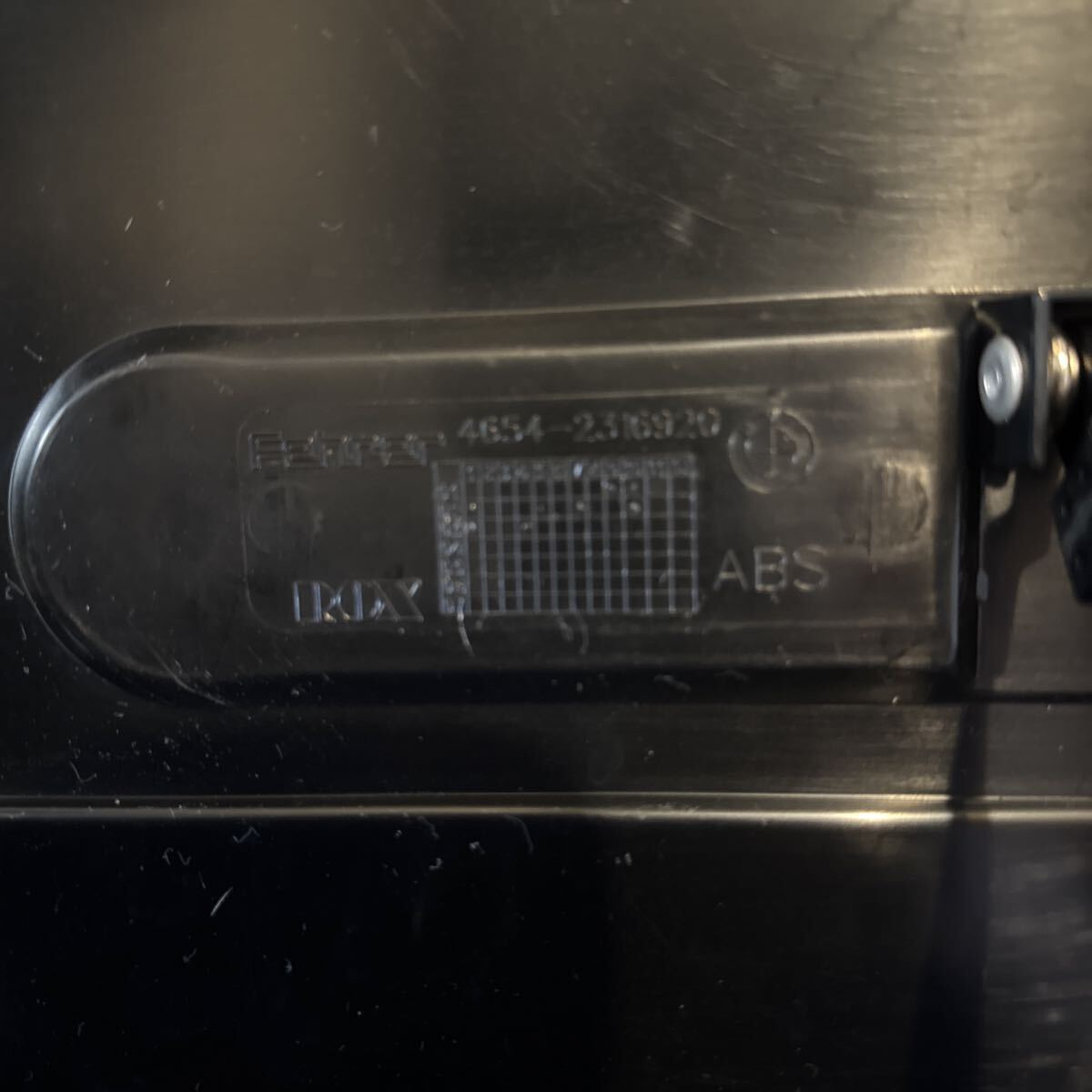 BMW R1150RS 右 薄型リッド付きパニアケース R1100RS サイドボックス キーシリンダ無し