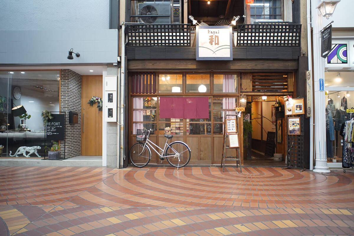 【59】 NIKON ニコン Nikkor 28mm f3.5　Ai 改造済_画像10