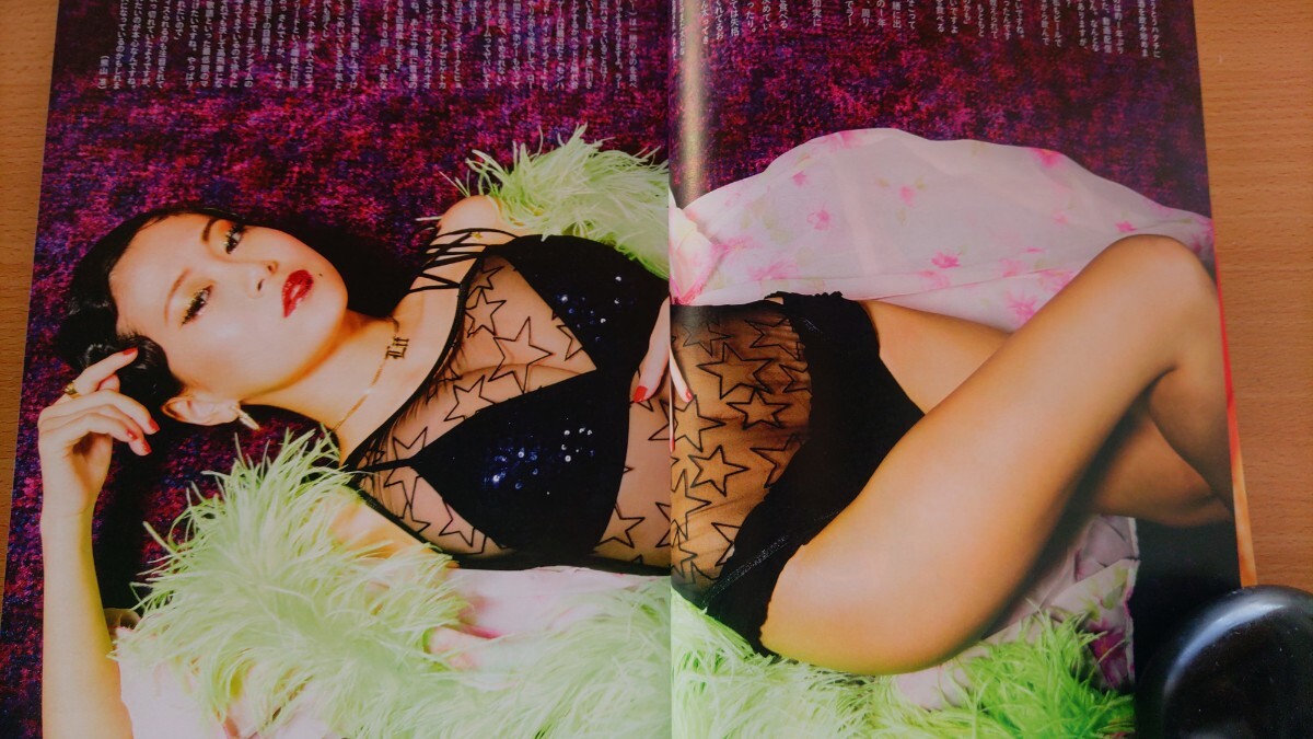 即決サイゾー保存版グラビア・RaMu ラムー らむ・森田ワカナ・惣田紗莉渚_画像2