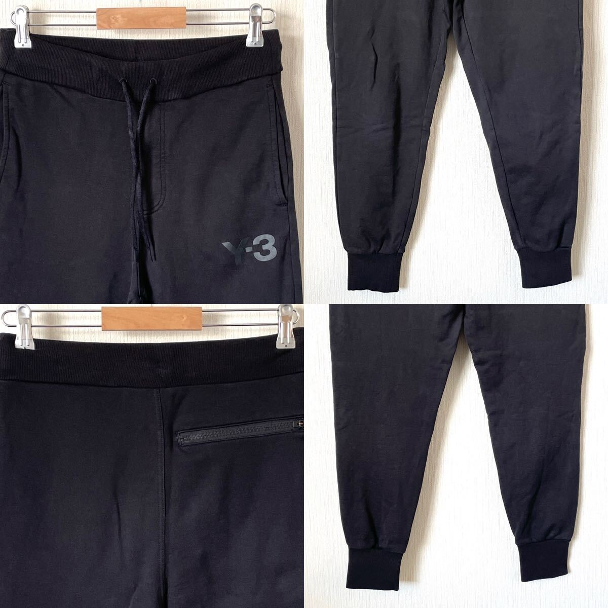 【Y-3】ワイスリー スウェットパンツ ブラック 黒 ヨウジヤマモト adidas アディダス XS 匿名配送 ラグジュアリー スポーツ カジュアル_画像4