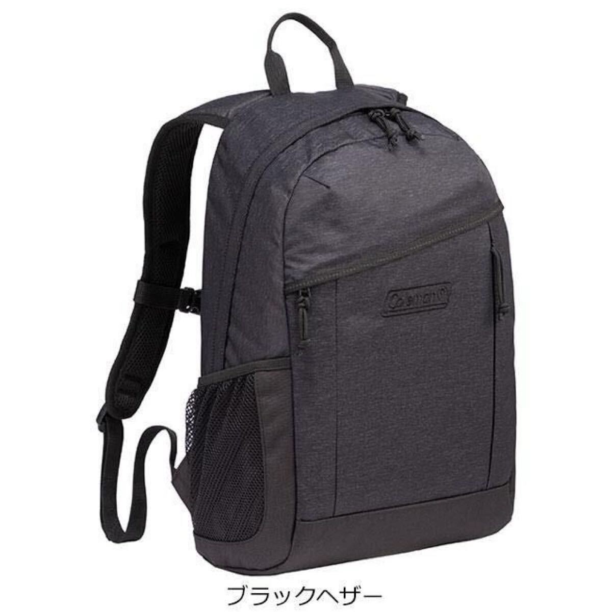 コールマン リュック ウォーカー15 coleman walker-15 walker15 デイパック バックパック キッズ 軽量 ビンデージブルー_画像3