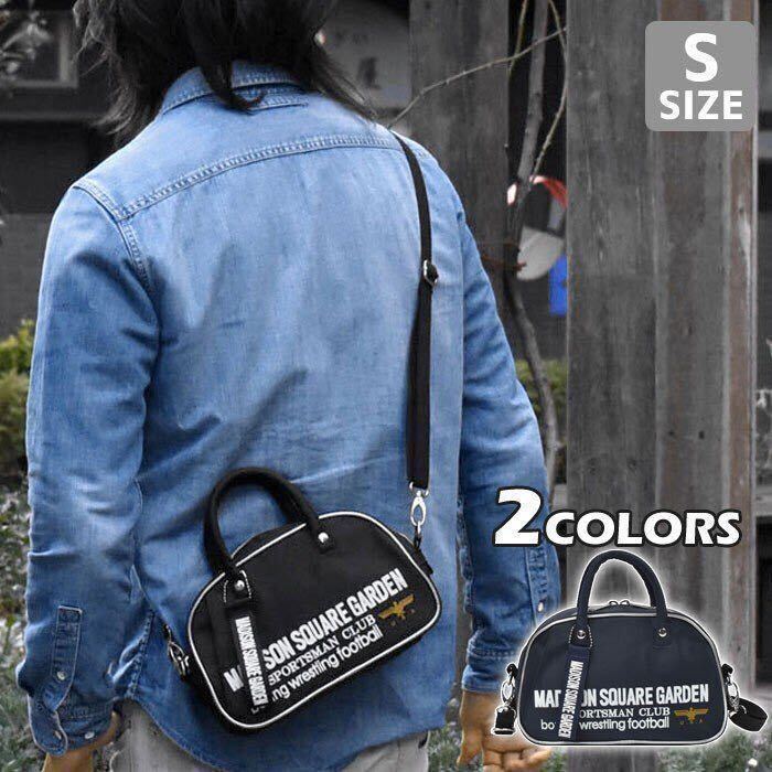 ☆ 期間限定値下げ 数量限定 大人気 メーカー完売 ショルダーバッグ 432 015 Y MADISON マジソンバッグ マディソン ミニ Sサイズ ネイビー