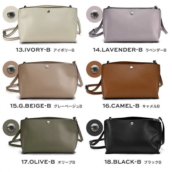 ショルダーバッグ レディース 斜めがけ 大人 レガートラルゴ かるいかばん LHP 0001 可愛い カジュアル アイボリーB_画像8