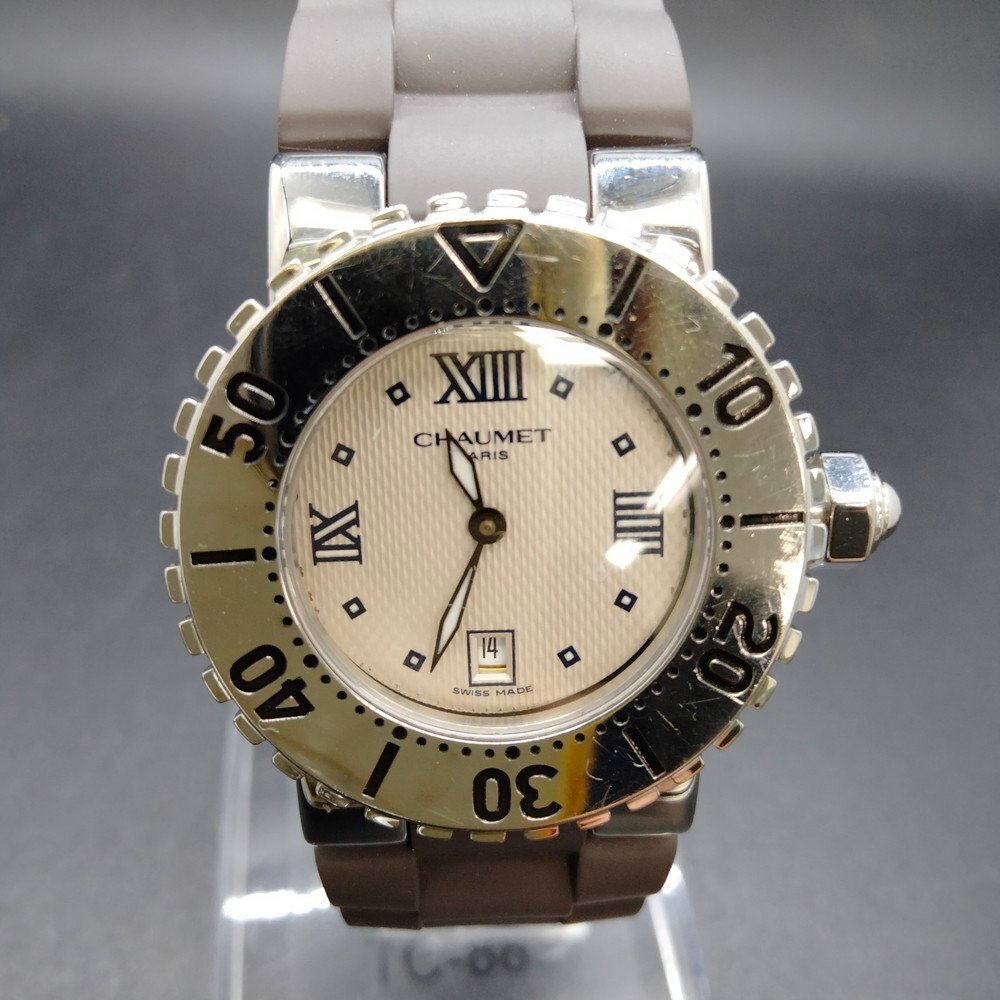 《一対》真鍮製 瓔珞 赤玉付 雲龍紋 瓔珞 銀杏 イチョウ 仏壇 仏壇用飾り 霊前 仏前 ※中古品