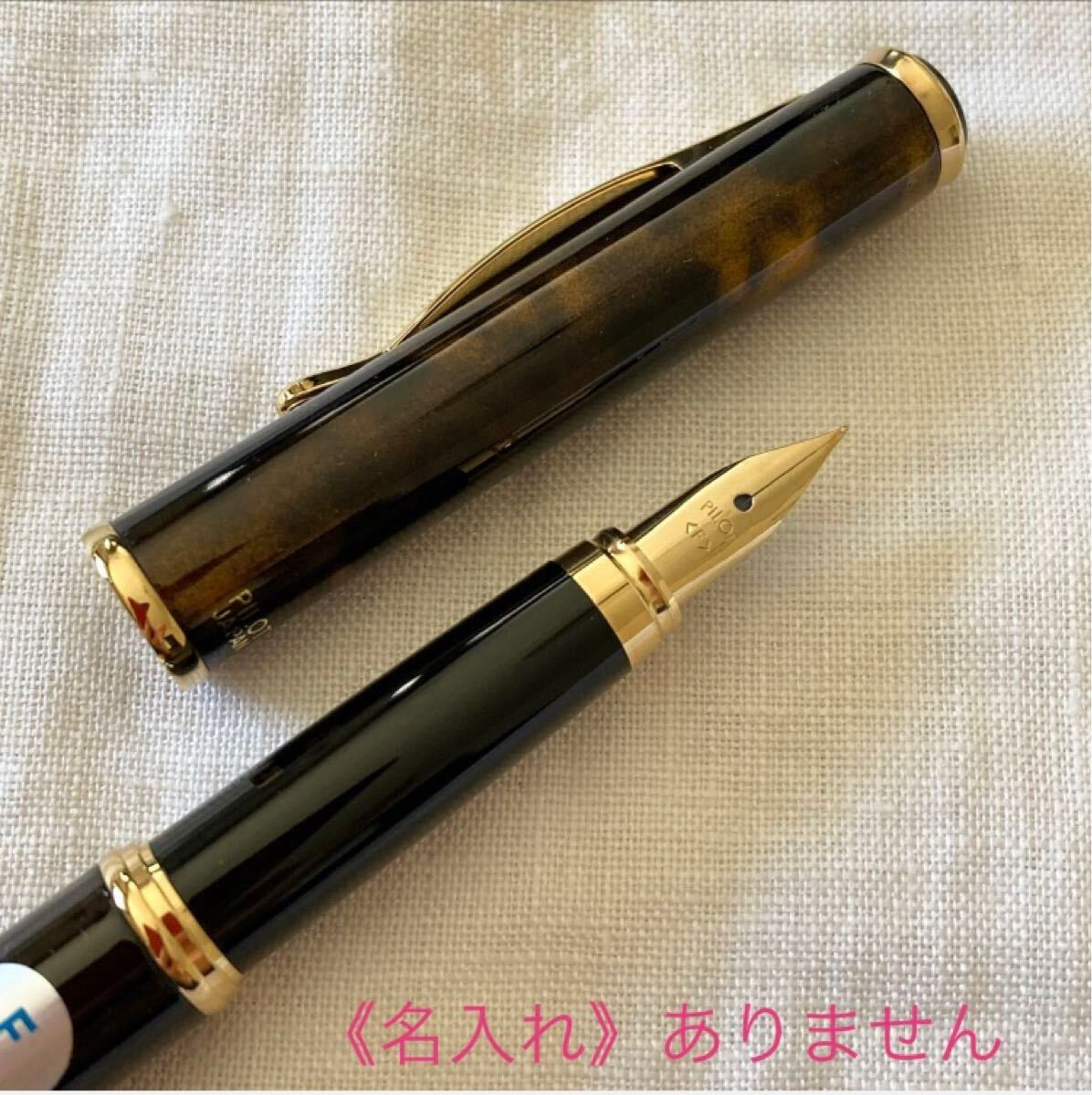 【廃番】【未使用品】パイロット カヴァリエ 萬年筆 F 《ブラック＆ブラウン 細(xì)字》PILOT Cavalier【ケース無し価格】