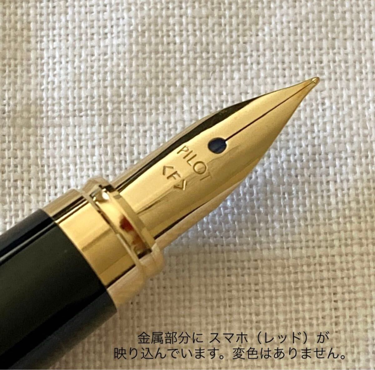 【廃番】【未使用品】パイロット カヴァリエ 萬年筆 F 《ブラック＆ブラウン 細(xì)字》PILOT Cavalier【ケース無し価格】