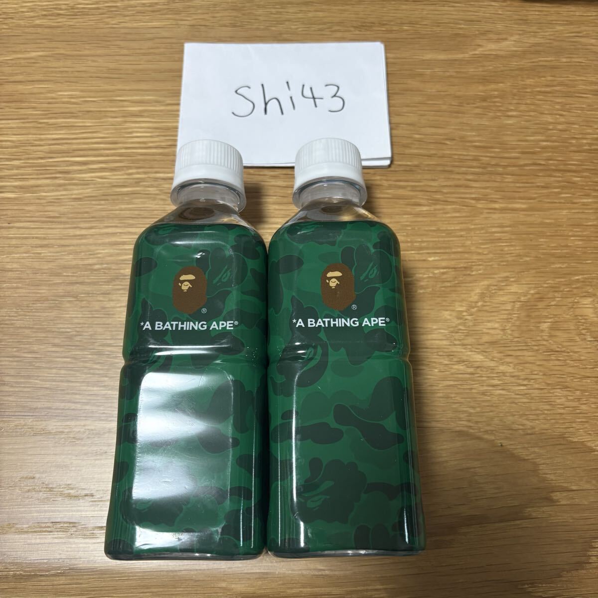 アベイシングエイプ カモフラージュボトル 希少 非売品 ナチュラルウォーター2本セット A BATHING APE 330ml 阿蘇のメイスイ _画像1