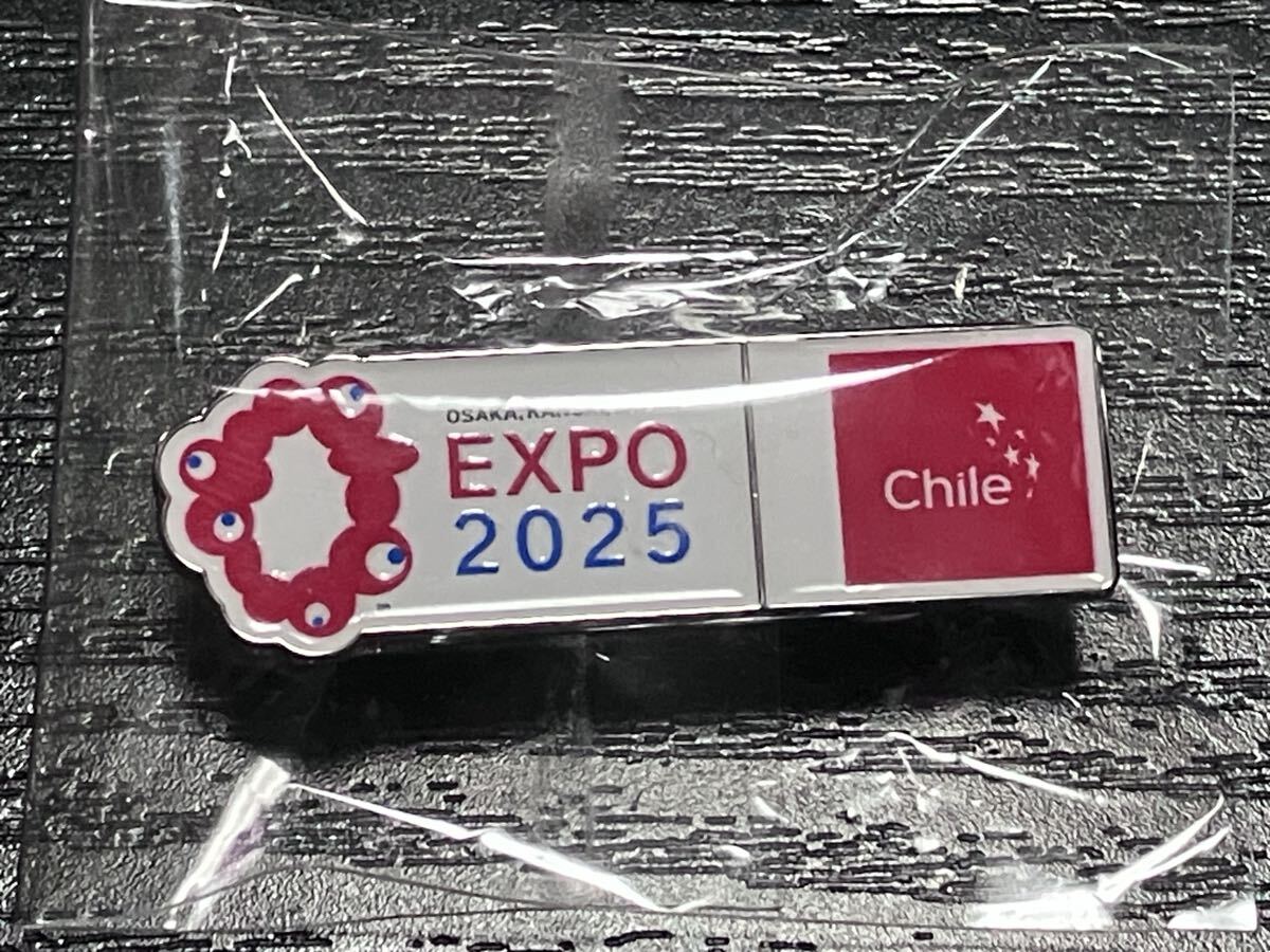 大阪EXPO2025万博　非売品　チリピンバッチ_画像1