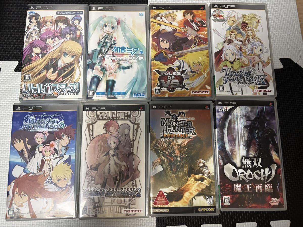 【1円スタート】PSP?PSvitaソフトまとめ売り 合計(jì)15本