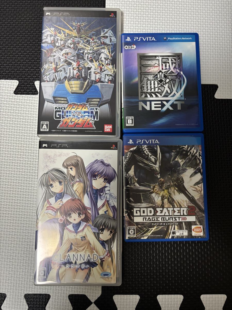 【1円スタート】PSP?PSvitaソフトまとめ売り 合計(jì)15本