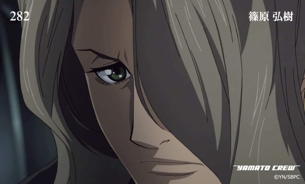 !*[ совместно сделка .20 листов до включение в покупку возможность ] Uchu Senkan Yamato 2202 коллекционные карточки 282 Aldebaran . длина [....]/ 2199 / 3199-. карта объект!