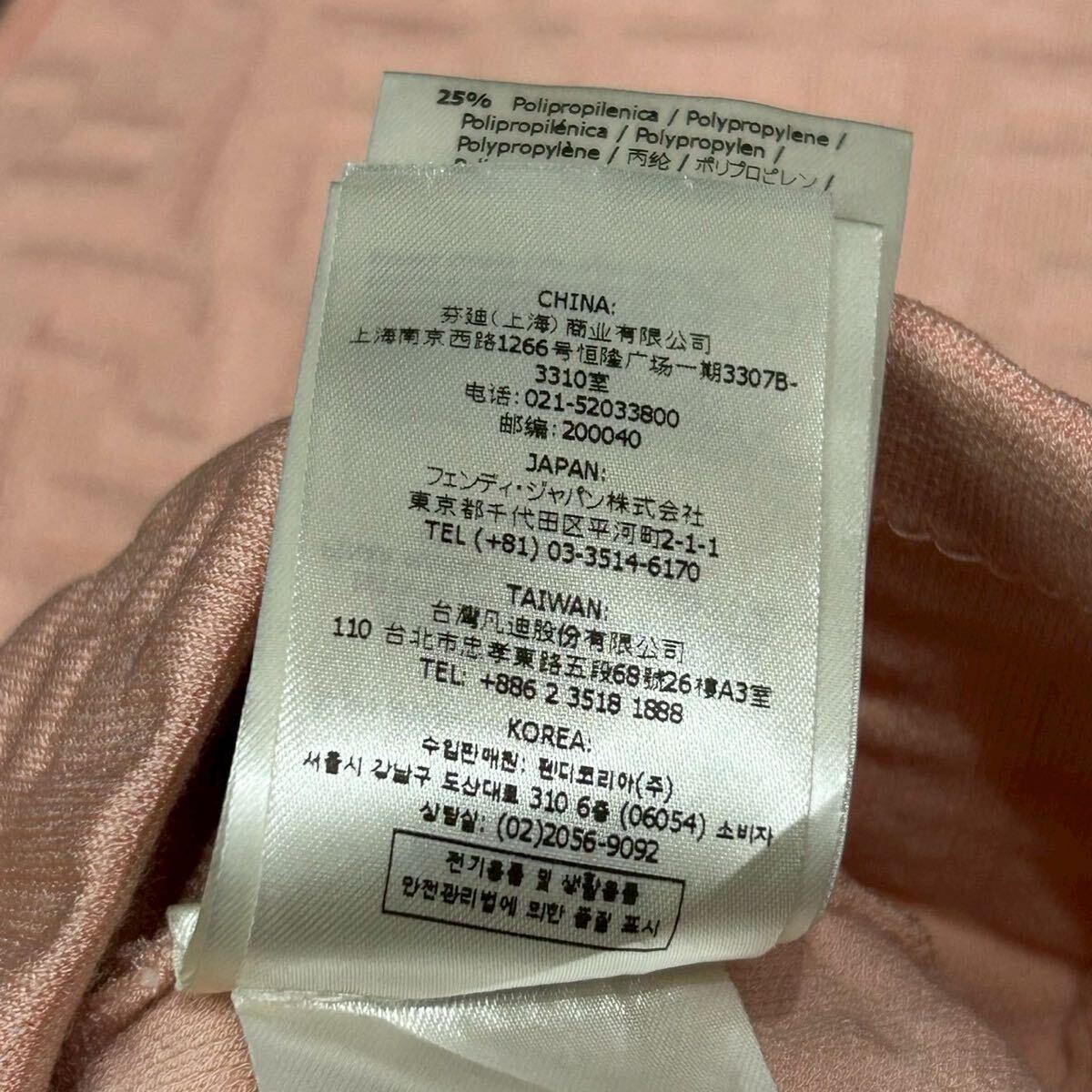 イタリア制 FENDI ROMA フェンディ ノースリーブ ワンピース ドレス クルーネック ロゴ 3D 立體 ピンク ストレッチ レディース FZDA13AJTE