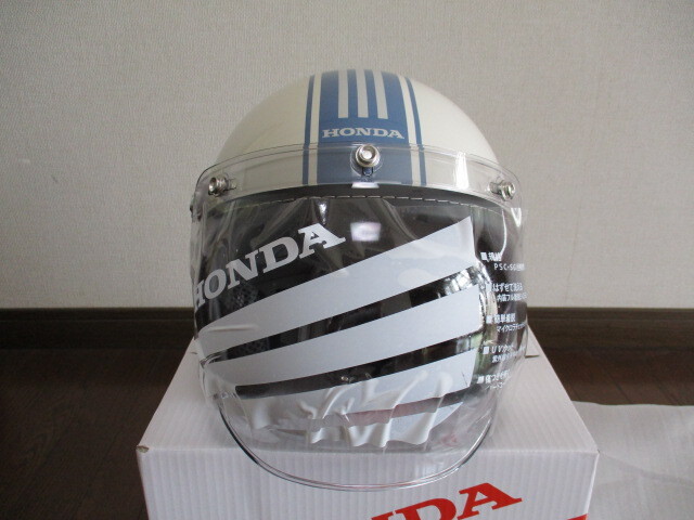 限定品！ホンダ スーパーカブ50 Final Edition ヘルメット新品 Lサイズ ホワイト