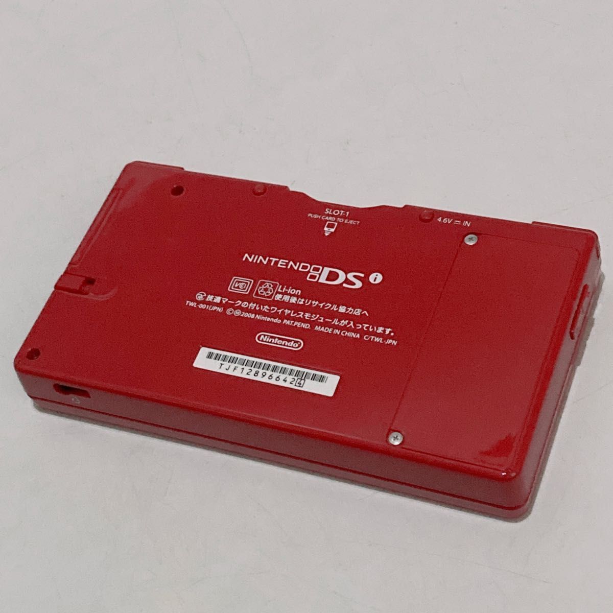 【美品完品】ニンテンドーDSi スーパーマリオ 25th 25周年仕様 Nintendo 任天堂_画像3
