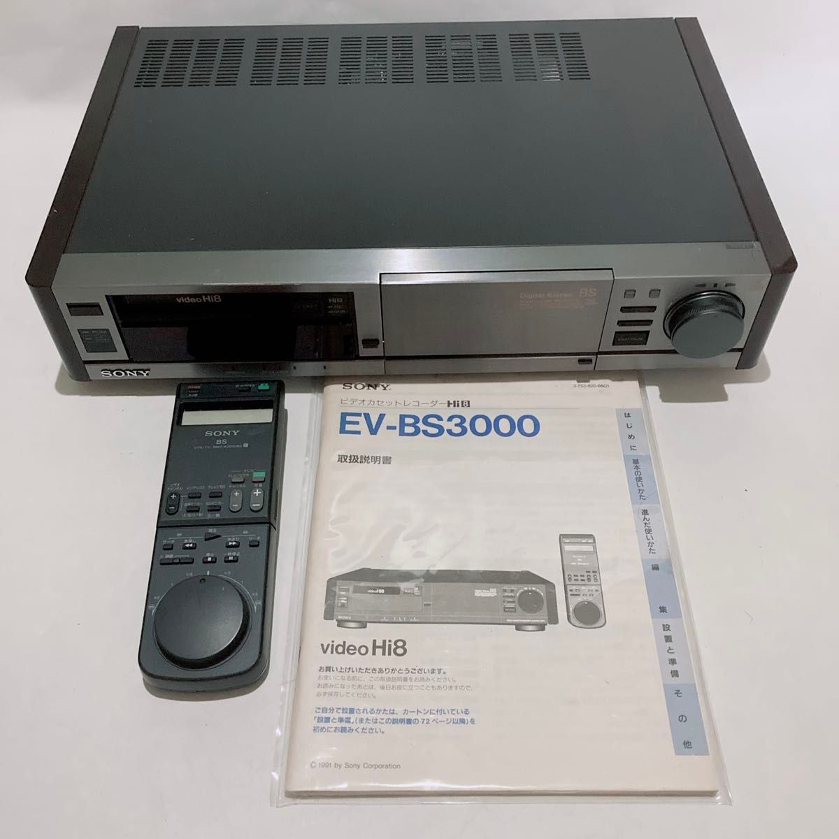 【稀少リモコン付屬/高級機】 SONY ソニー EV-BS3000 NTSC 8mm 8ミリ Video ビデオ Hi8