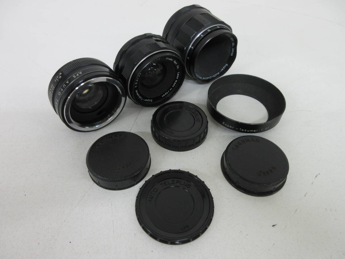 中古 レンズ Super-Takumar 35㎜ F3.5+Super‐Multi-Coated MACRO‐TAKUMAR 50㎜ F4+APS AUTO TELEPLUS 2X ※動作未確認/H