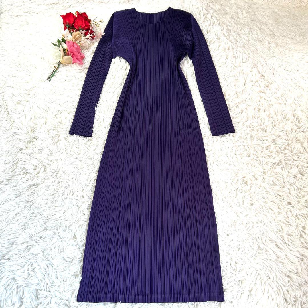【美品】プリーツプリーズ 21AW マキシ丈 ワンピース 長袖 パープル 3 美品】プリーツプリーズ 21AW マキシ丈 ワンピース 長袖