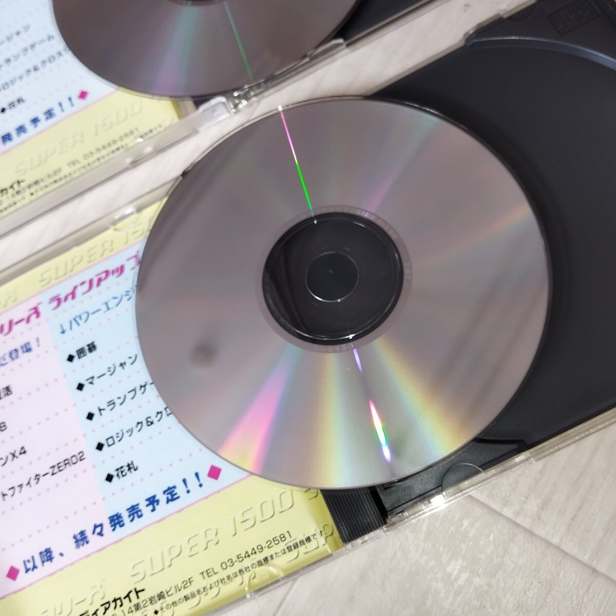 ナムコ XEVIOUS　PAC-LAND　PCゲーム_画像9