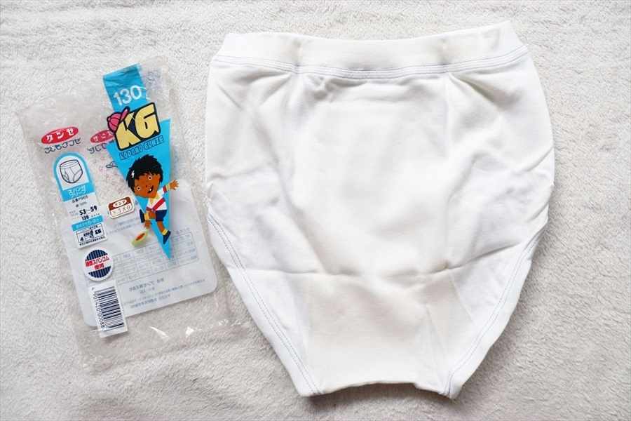 昭和レトロ こどもグンゼ レトロブリーフ KG　130 男児 小學(xué)生 8～9才