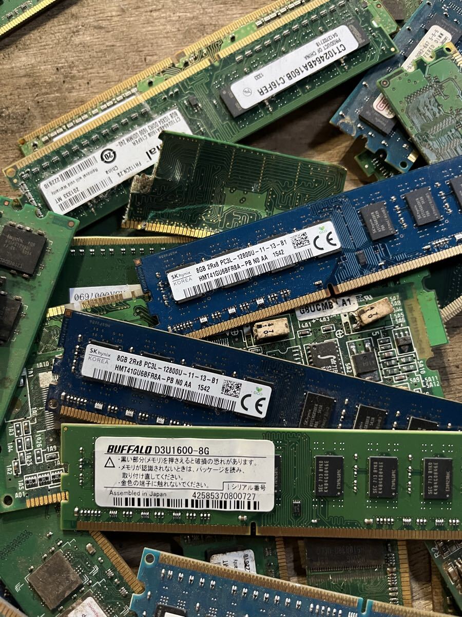 GB-5740【ジャンク】大量　パソコン　メモリ　　CPU 　動作未確認　まとめ　金　メッキ　都市鉱山　　ゴールド　総重量約13kg　